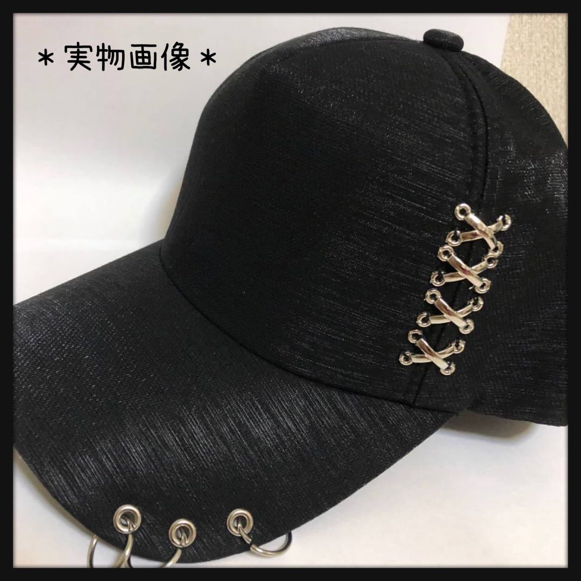 キャップ 帽子 メンズ 黒 韓国 リング ユニセックス レディース 3連