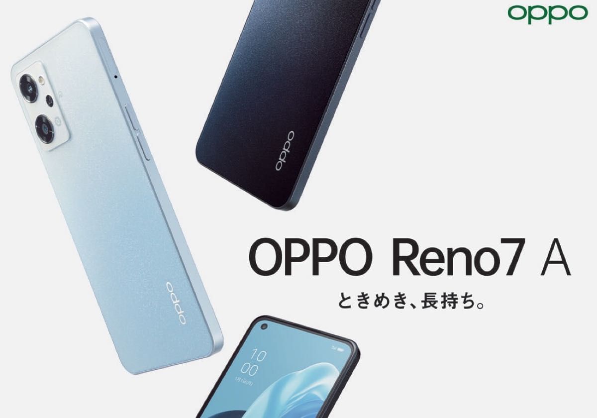 ヴィンテージ復刻 OPPO Reno7 A Y!mobile版/ドリームブルー - 通販