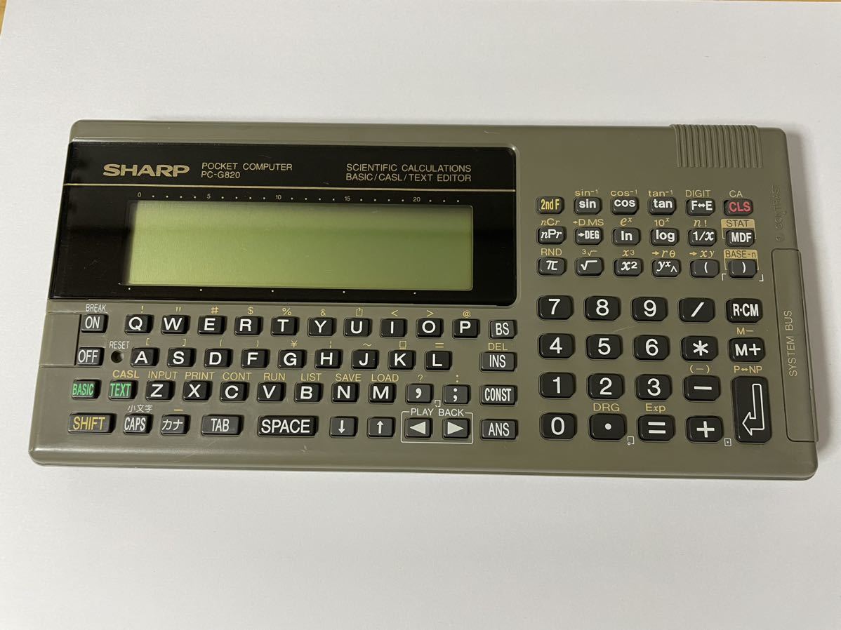 Yahoo!オークション - 動作品 SHARP ポケットコンピュータ PC Yahoo!オークション - 動作品 SHARP ポケットコンピュータ PC