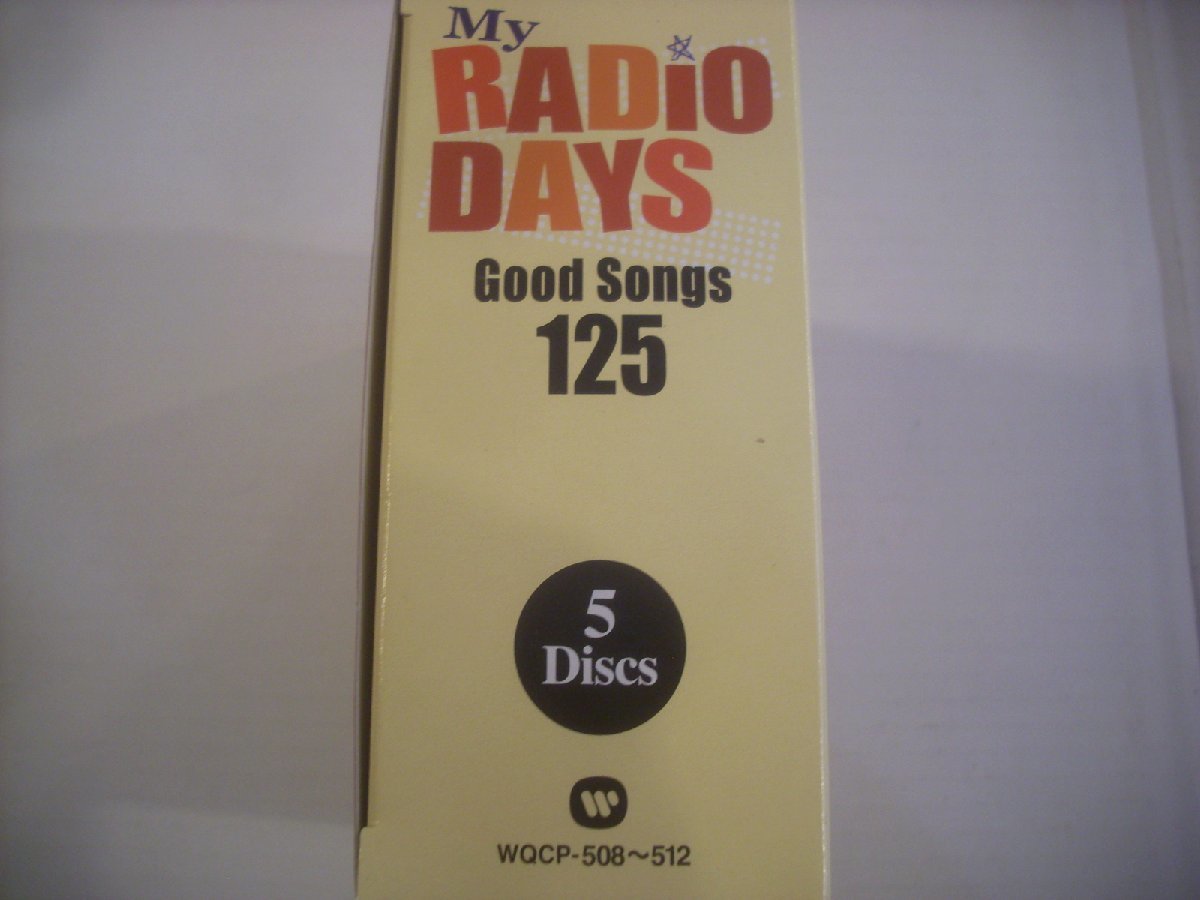 ● 5CDボックス MY RADIO DAYS GOOD SONGS 125/ マイラジオデイズ 60、70年 シックスティーズ ロックンロール オールディーズ ◇r41230_画像3