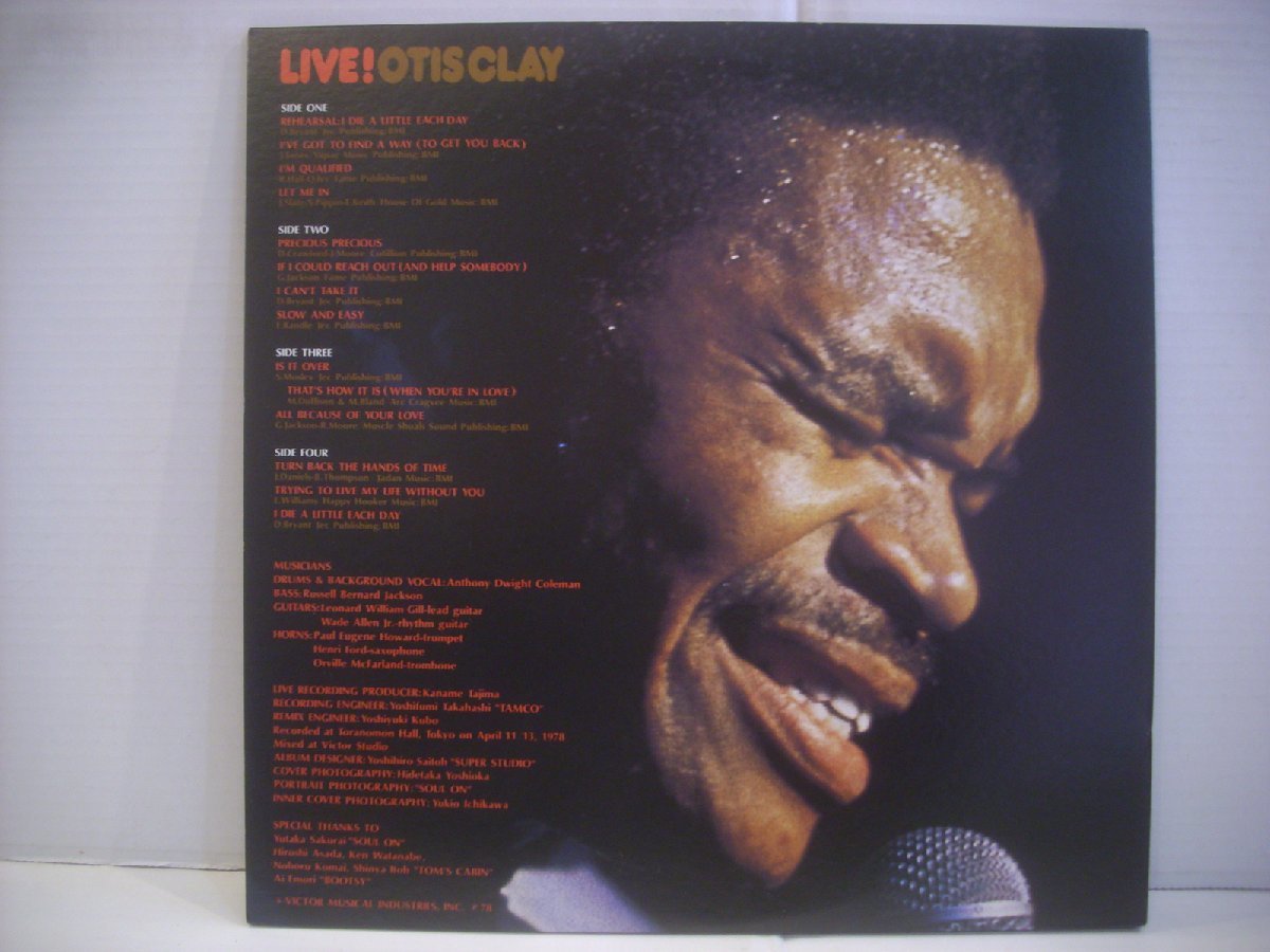 ● ダブルジャケット 2LP オーティス・クレイ / ライブ OTIS CLAY LIVE! 1978年 ◇r50113_画像2