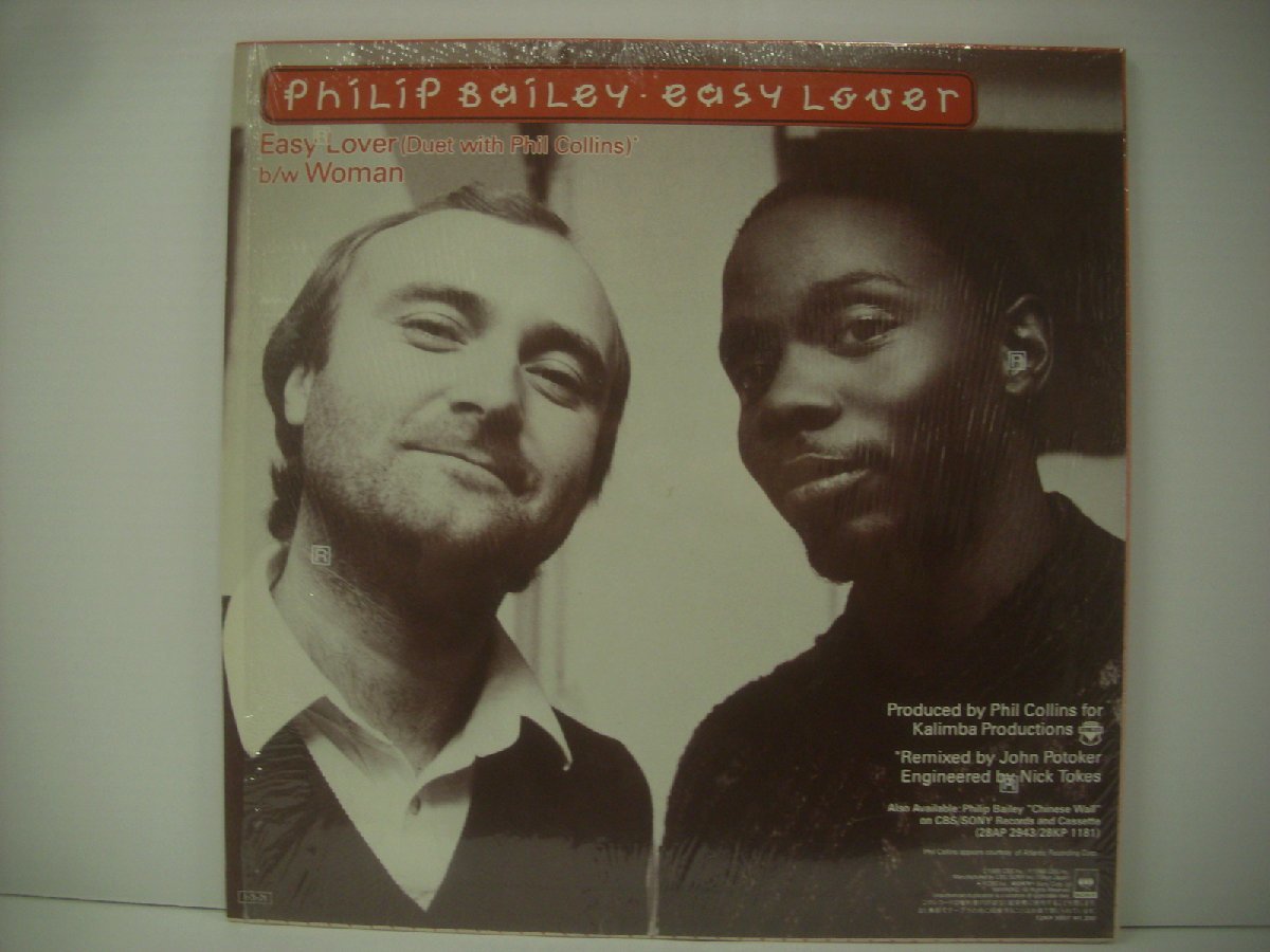 ■ 12インチ 　フィリップ・ベイリー デュエット フィル・コリンズ / イージー・ラヴァ— PHILIP BAILEY EASY LOVER WOMAN 1985年 ◇r50119_画像2