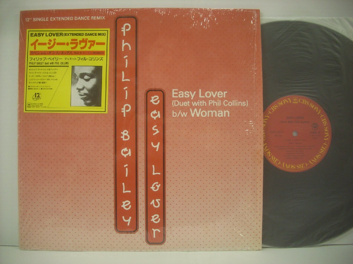 ■ 12インチ 　フィリップ・ベイリー デュエット フィル・コリンズ / イージー・ラヴァ— PHILIP BAILEY EASY LOVER WOMAN 1985年 ◇r50119_画像1