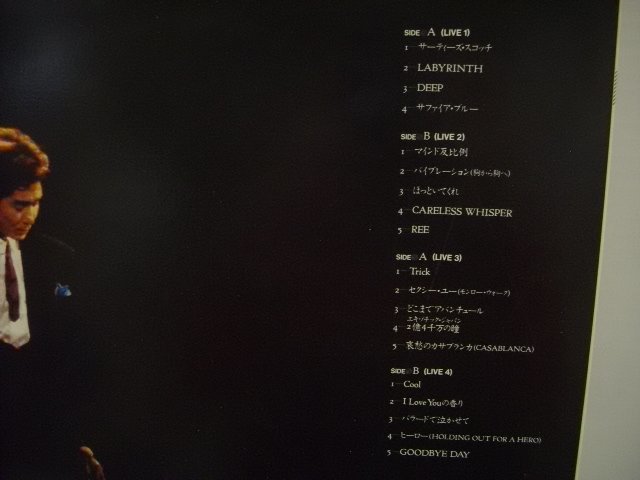 [2LP] 　郷ひろみ / 郷ひろみライヴ セクシー・ユー 哀愁のカサブランカ HIROMI GO LIVE CONCERT TOUR LABYRINTH 1986年 ◇r50115_画像3
