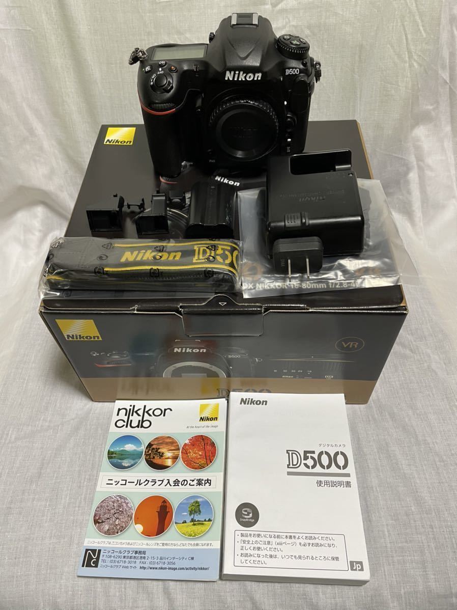 新商品のご紹介 Nikon ニコンD500 OH済品!バッテリー2個 www