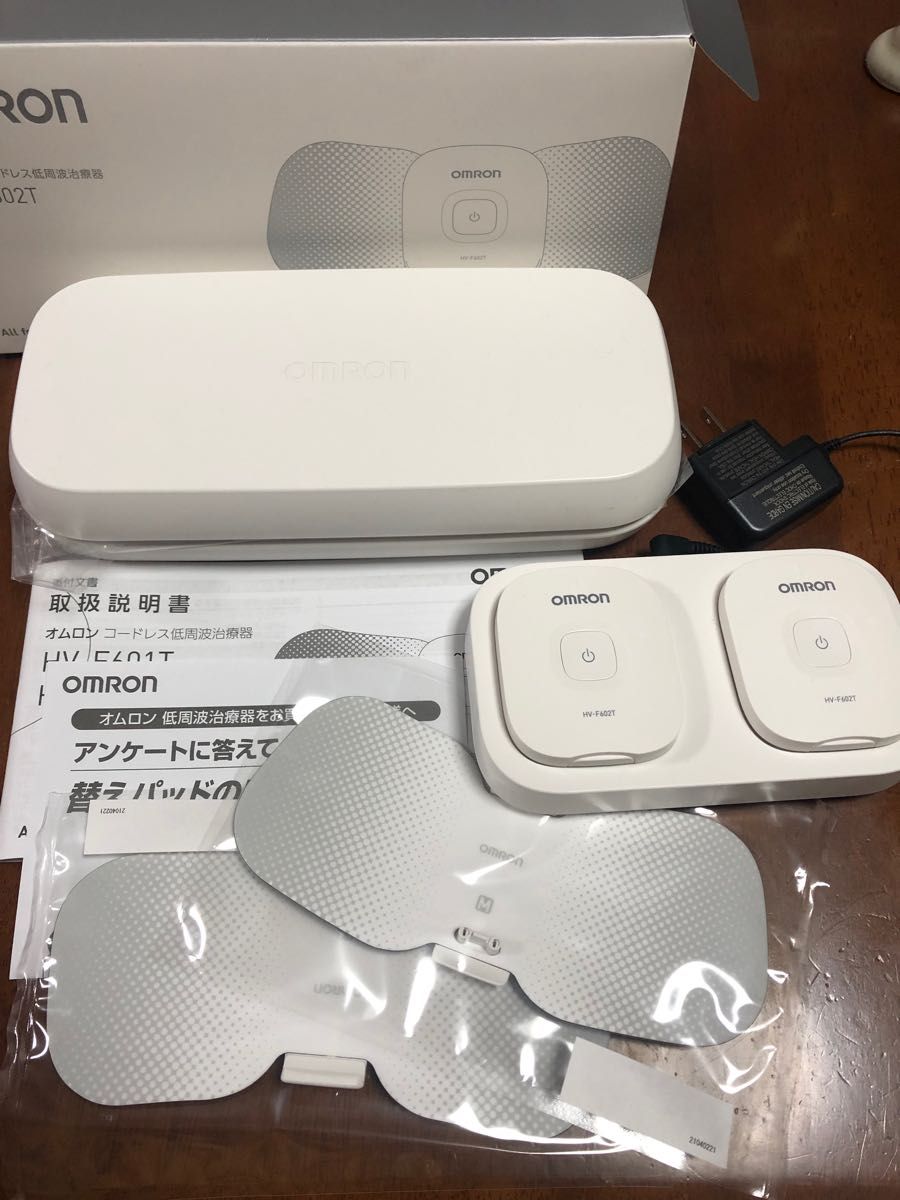 オムロン コードレス低周波治療器 HV-F602T www.thesciencebasement.org