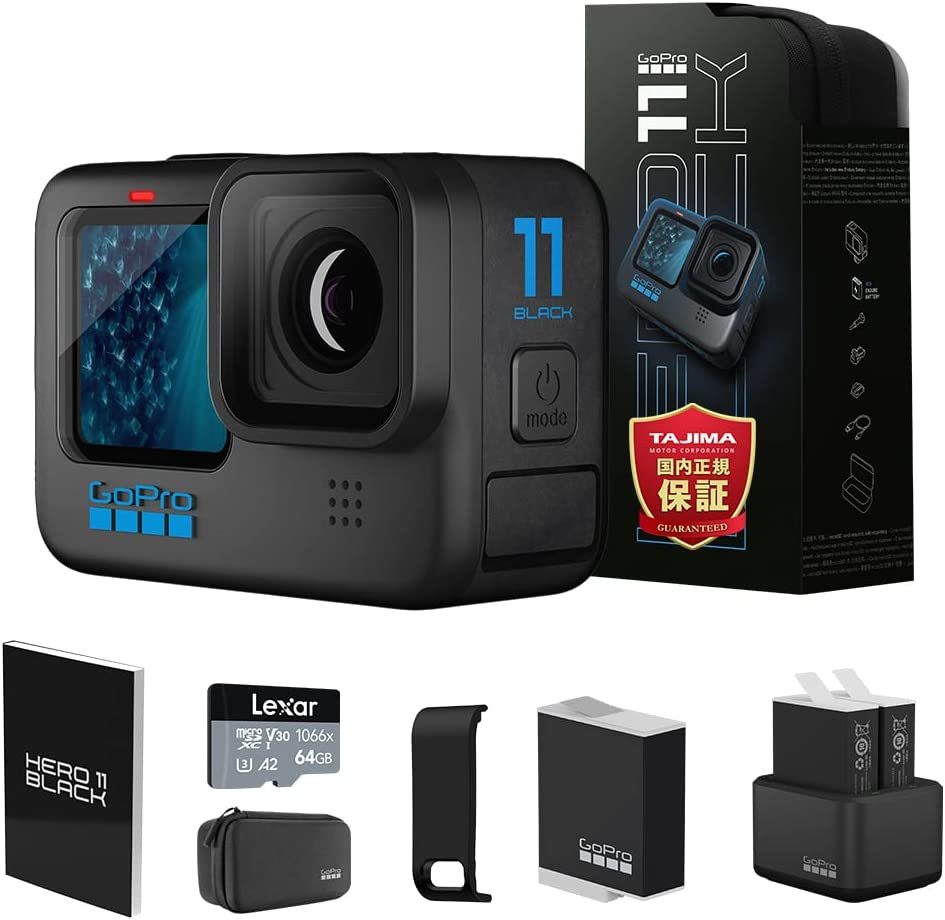 極美品】 GoPro HERO11 公式ストア限定非売品付きセット 充電器+