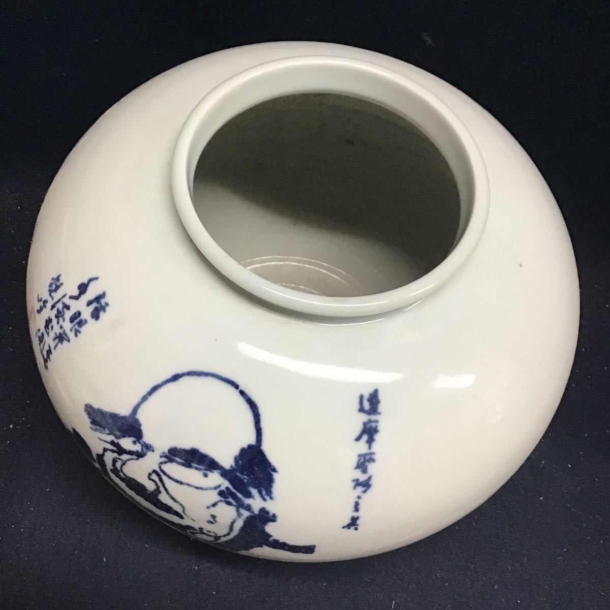 .. large .. light mirror ... white porcelain blue and white ceramics .. map . "hu" pot morning . fine art Korea fine art Joseon Dynasty flower vase flower go in . poetry 