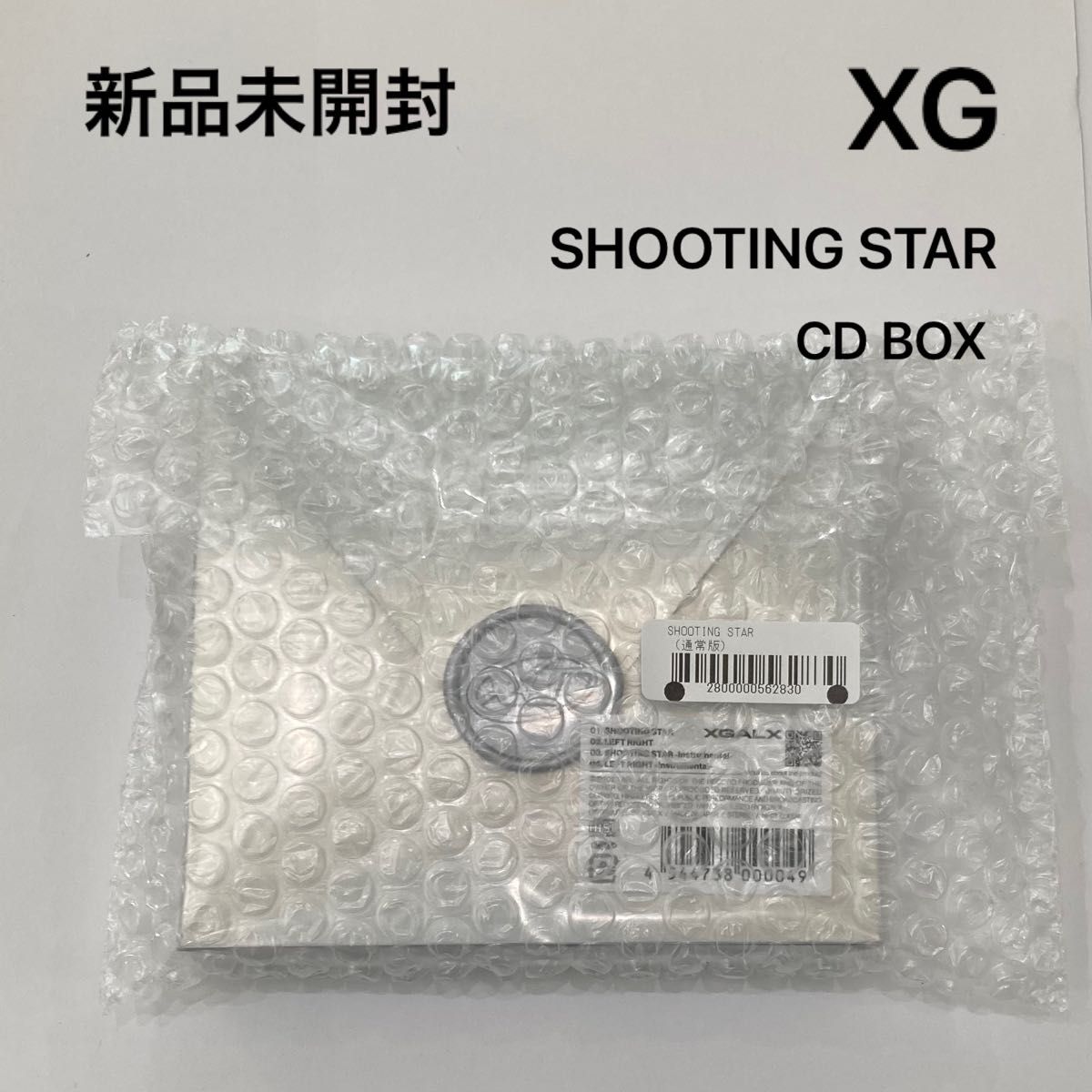 新品 未開封 XG CD BOX SHOOTING STAR エックスジー