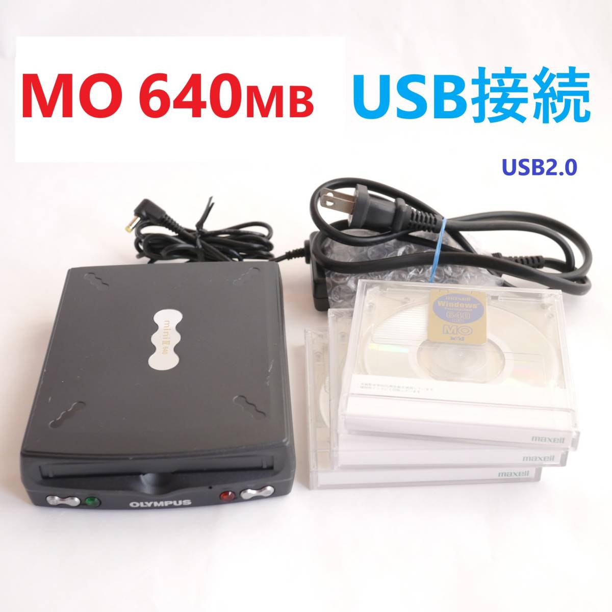 オリジナルデザイン手作り商品 OLYMPUS MOディスク・ドライバー セット