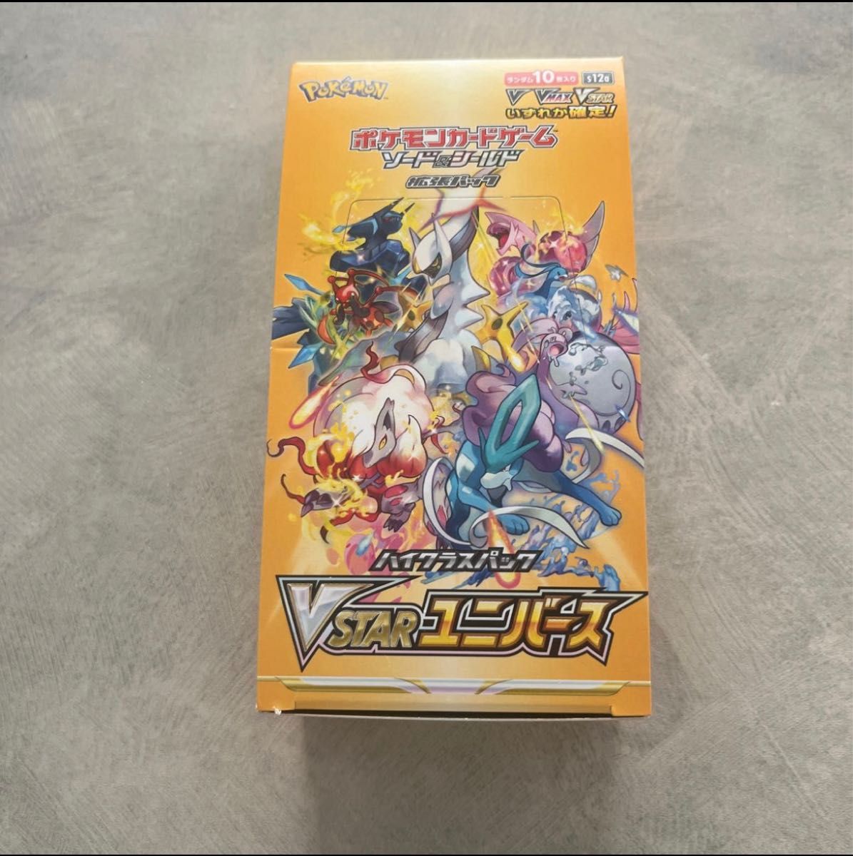 有名人芸能人】 vstarユニバース 1box シュリンク無し 未開封 ポケモン