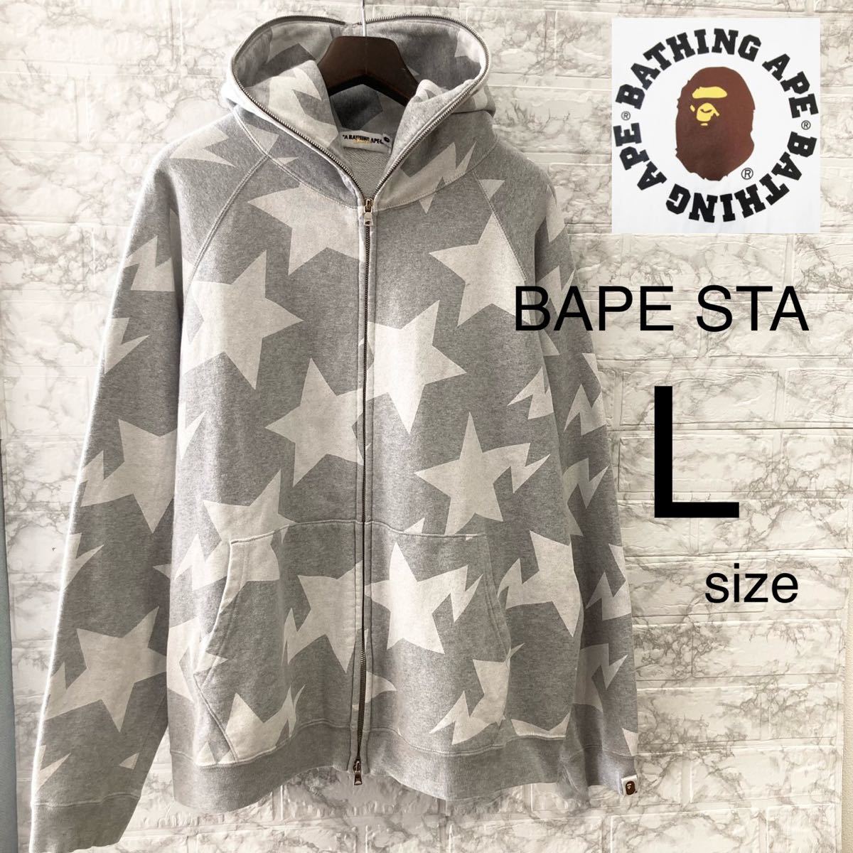 A BATHING APE フルジップパーカー 希少品 | m-novine.com