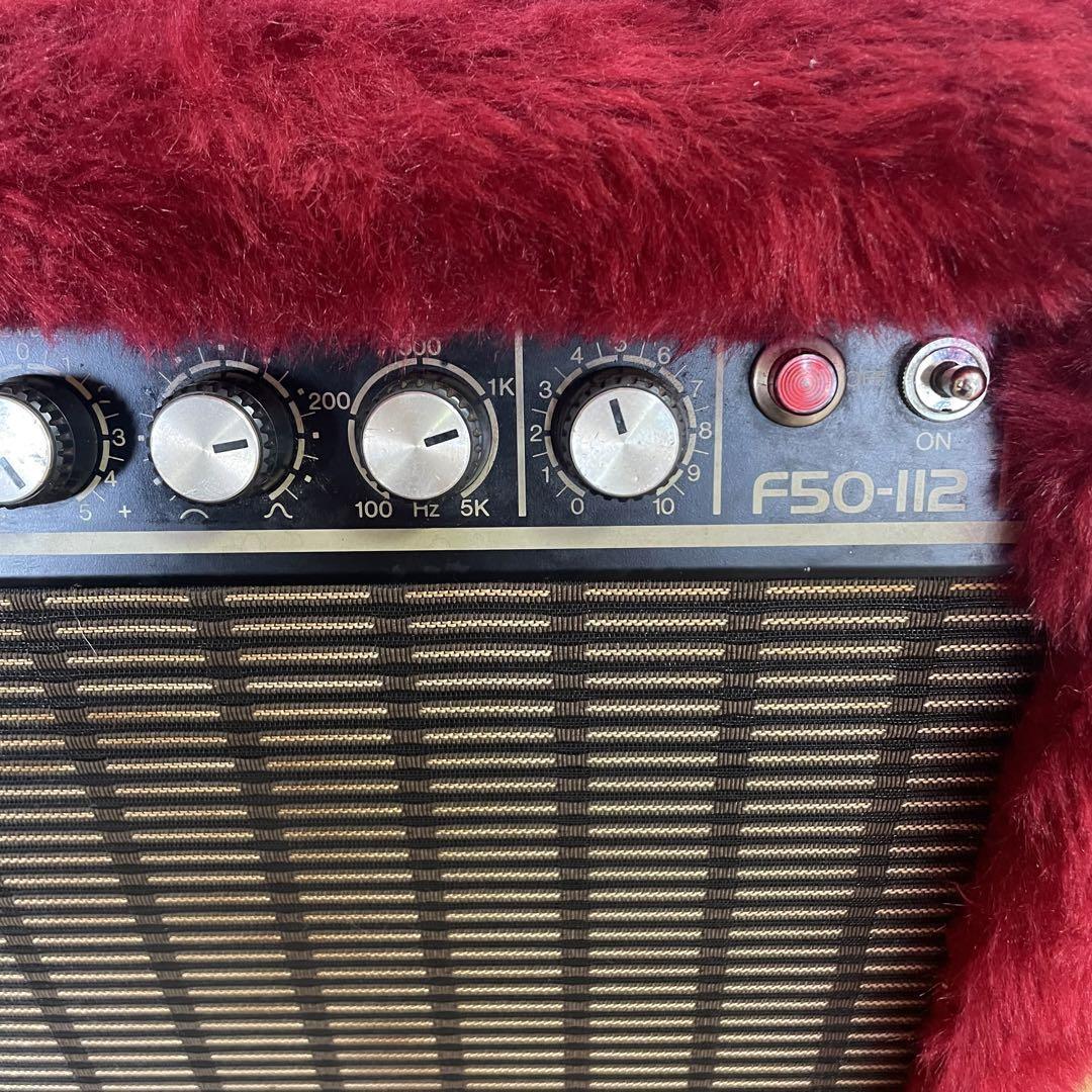 ★ジャパンビンテージ★ヤマハ★YAMAHA★F50-112★ギターアンプ★赤いモフモフカバー付