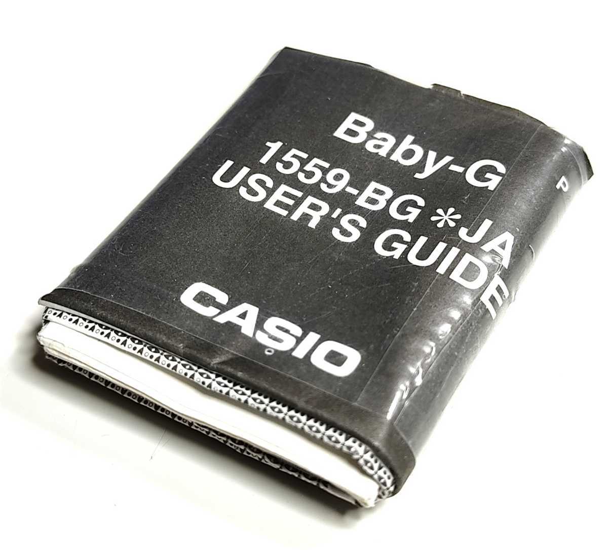 CASIO 1559-BG＊JA 取り扱い説明書 Baby-G カシオ USERS GUIDE_画像3