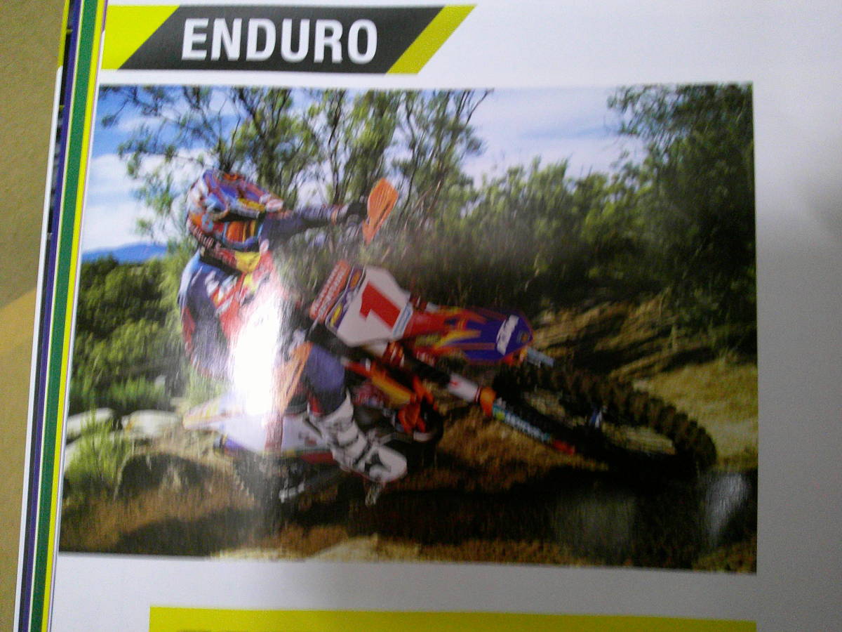 まにあ館　ぎふダンロップ　ENDUROタイヤ　80/100-21W/T　株式会社　ギフトップ　トレ－ディング_画像2