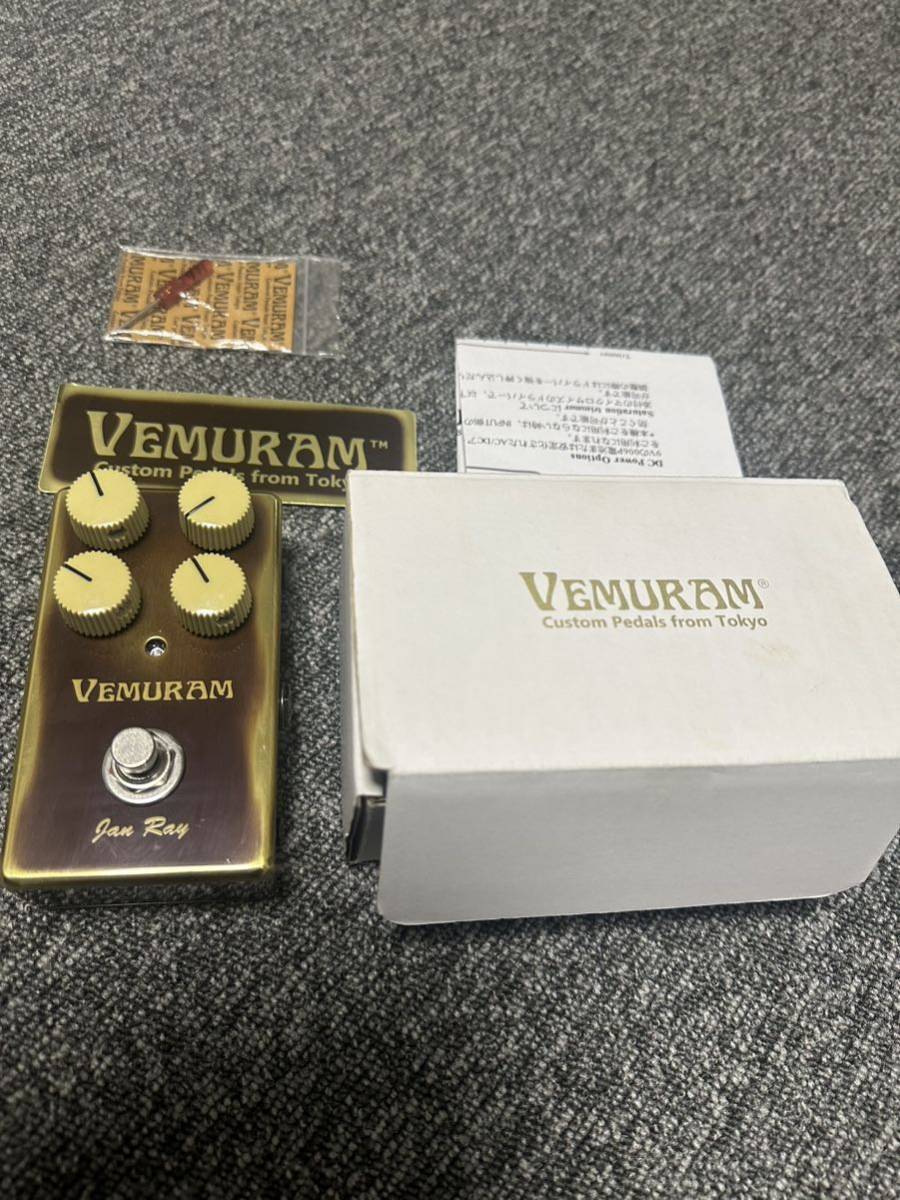 大放出セール】 シリアル9000番台 VEMURAMU Jan Ray Vemuram 4桁