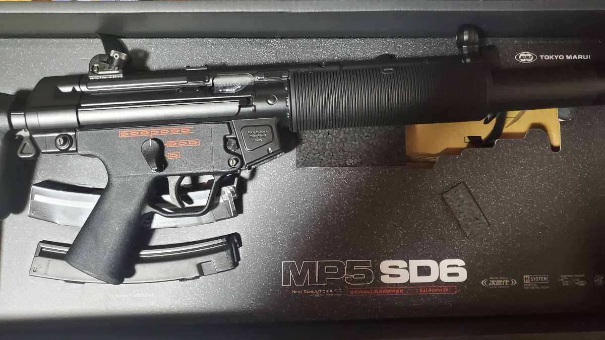 東京マルイ 次世代 MP5SD6 おまけ多数 ほぼ未使用 - www.csagmetz57.fr