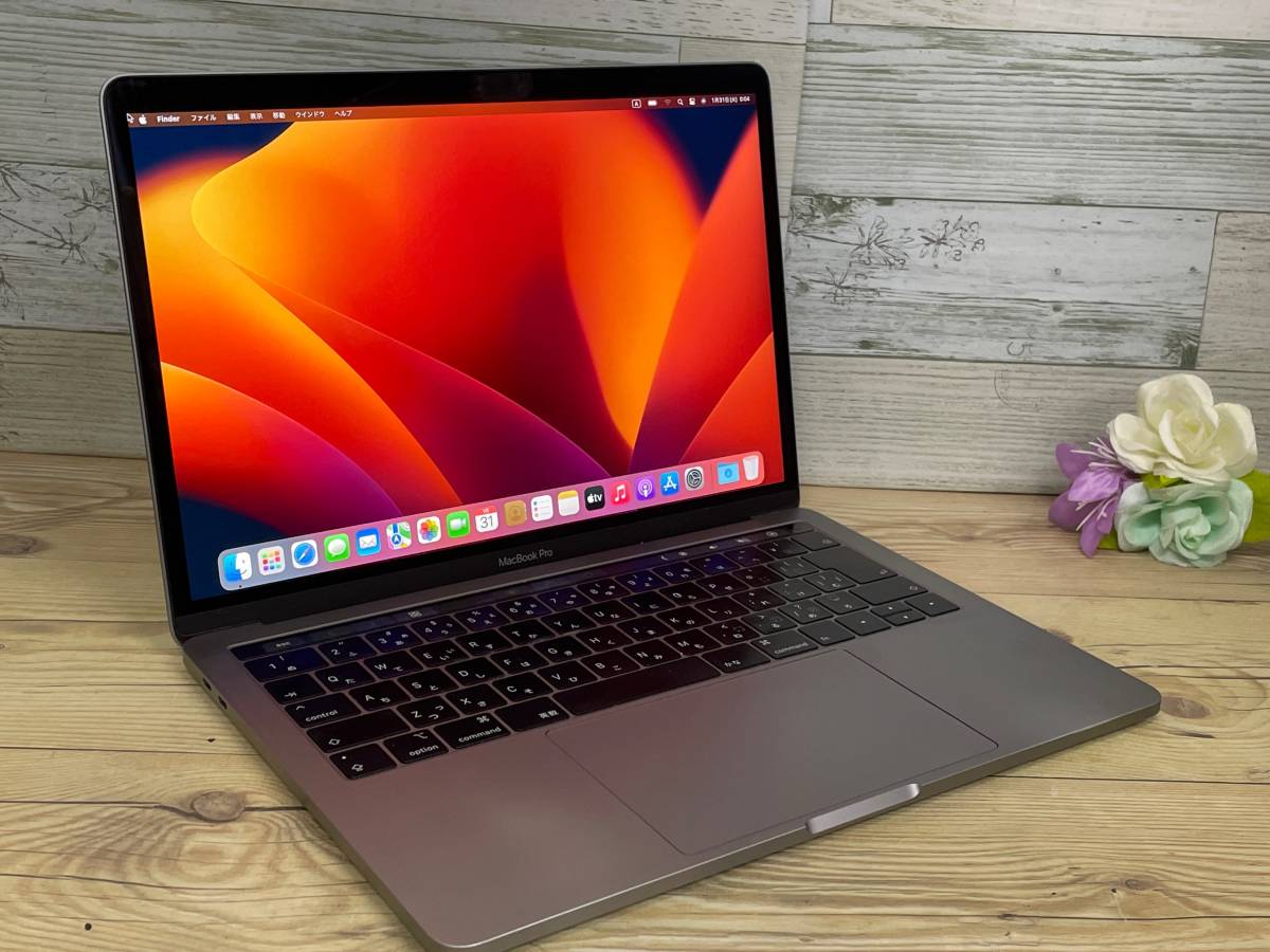 のため】 【良品♪】Apple MacBook Pro 2019(A2159)[Core i5 8257U 1.4