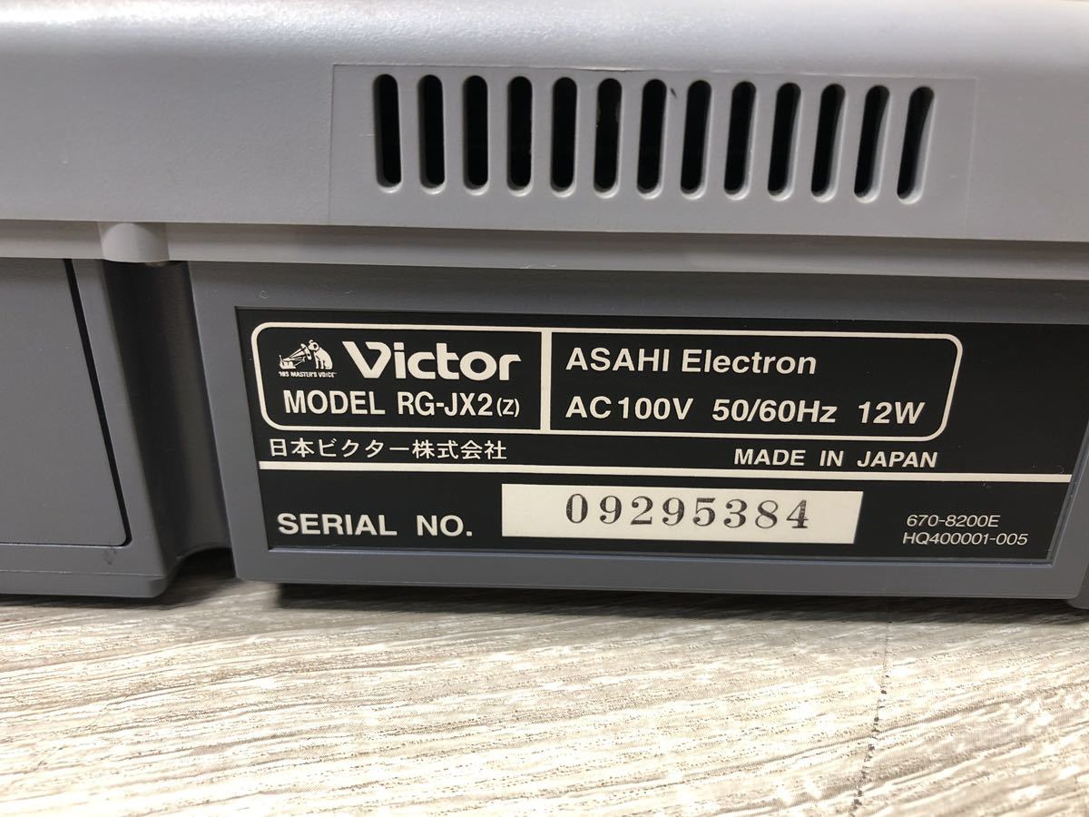 【通電のみ確認】Victor/ビクター V-SATURN RG-JX2 本体 Vサターンの画像7