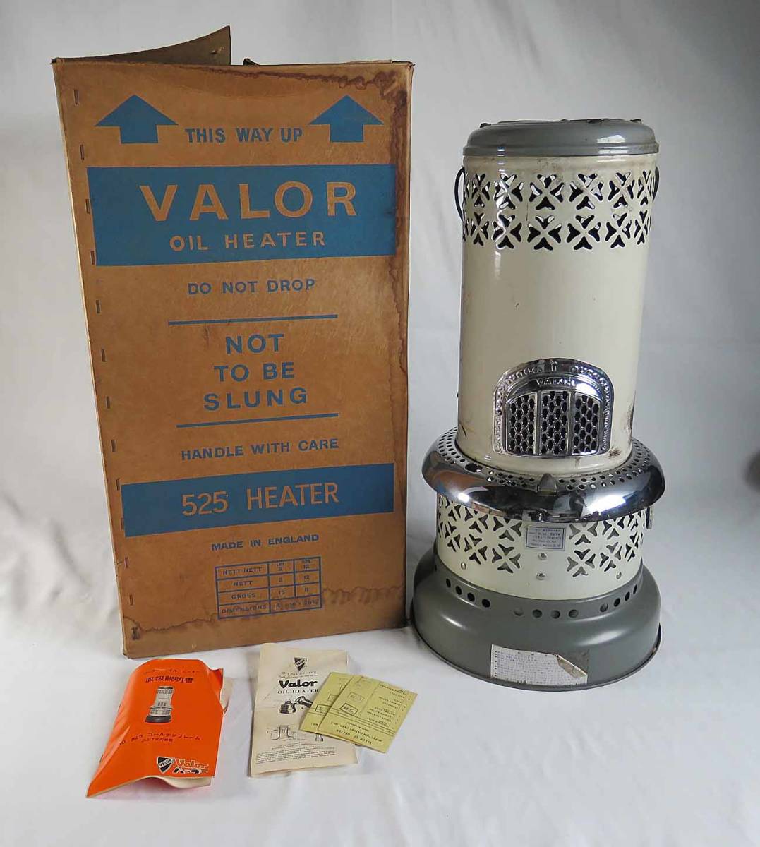 Valor*バーラー*ストーブ*元箱入り*イギリス製