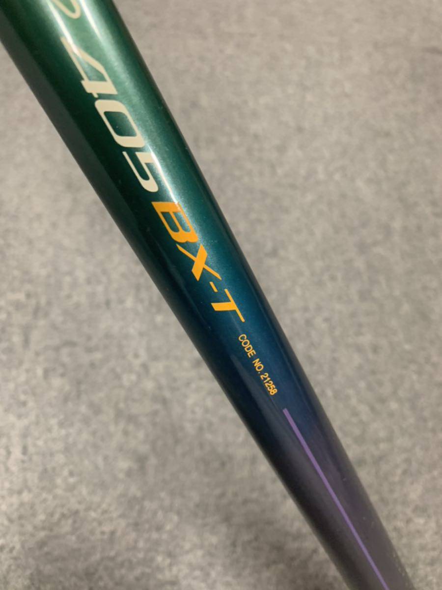 お買い得!】 シマノ エアロキャストSP AEROCAST SP 405DX お買い得!】 シマノ エアロキャストSP AEROCAST SP 405DX