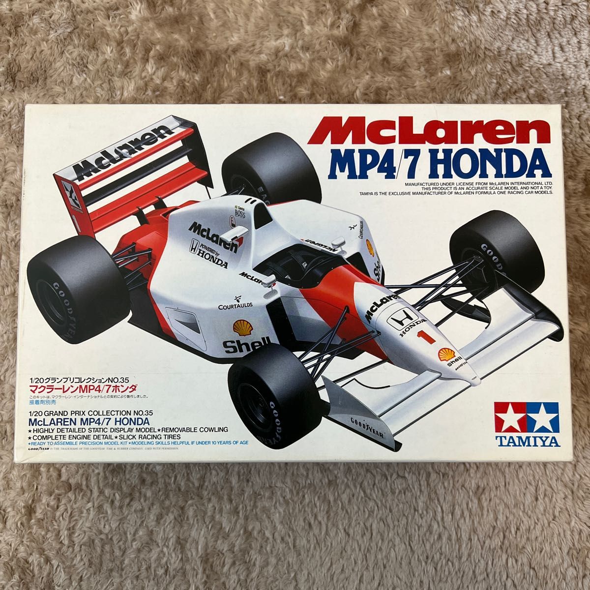 国産NEW ヤフオク! - 1/20 マクラーレンMP4/7 高評価お得