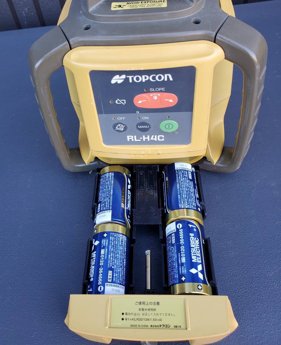 トプコン レーザーレベル RL-H4C 通電確認済　ジャンク品　TOPCON 回転レーザーレベル 　自動整準レベル　 レーザー墨出　測量機_画像8