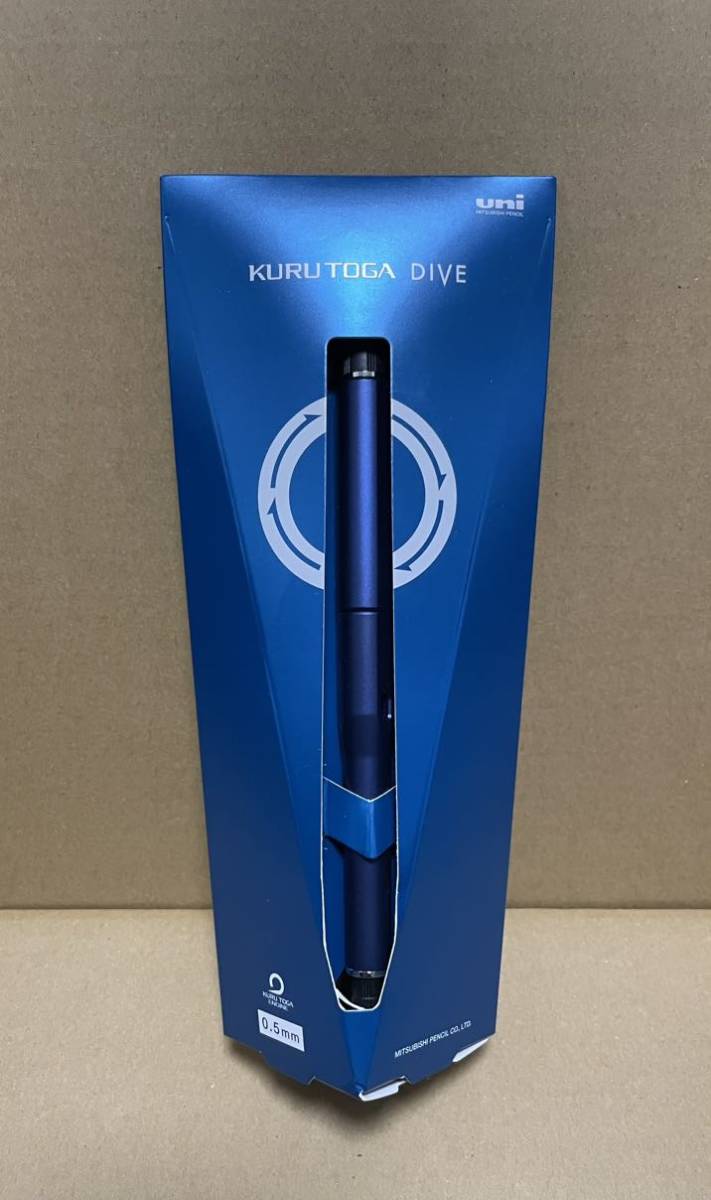 三菱鉛筆 UNI KURUTOGA DIVE クルトガダイブ M5-5000 MNブルー ムーン