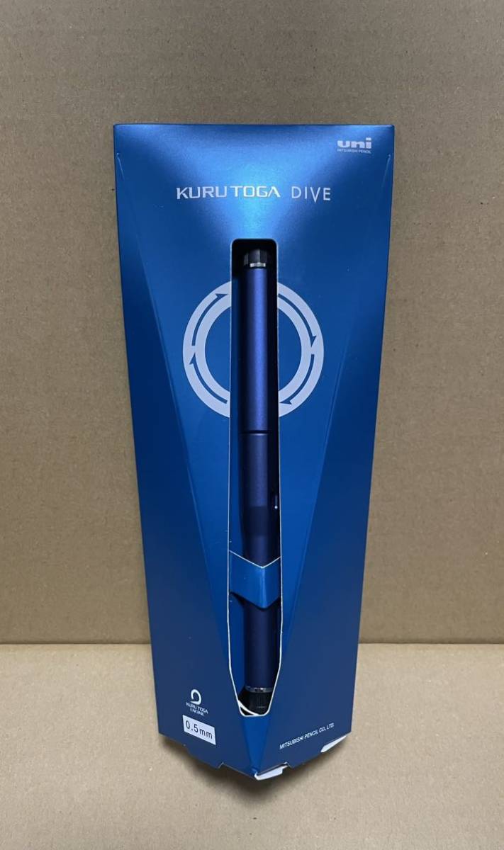 格安販売の クルトガダイブ ムーンナイトブルー 三菱鉛筆 KURUTOGA