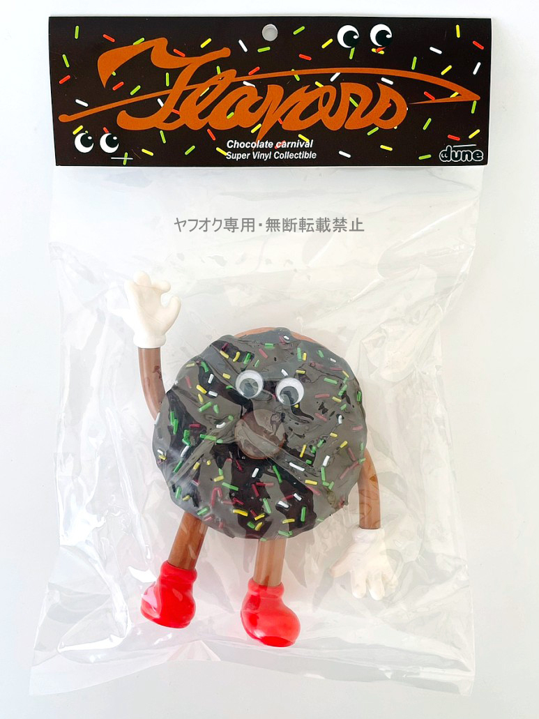 KAIEDA フレーバーズ 37 Chocolate Carnival Donut 未開封品 KAIEDA フレーバーズ 37 Chocolate Carnival Donut 未開封品