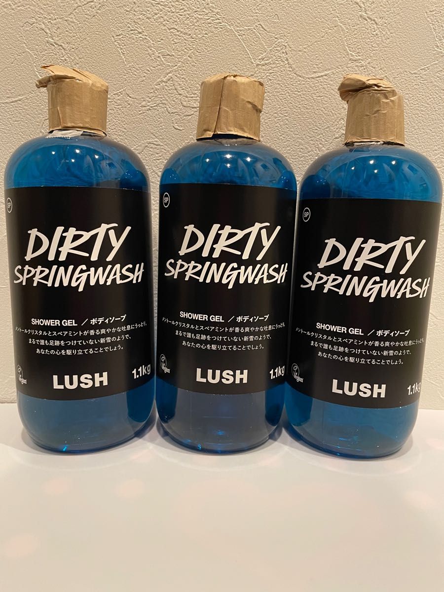 86%OFF!】 LUSH Dirty スプリングウォッシュ1.1kg nakedinjamaica.com