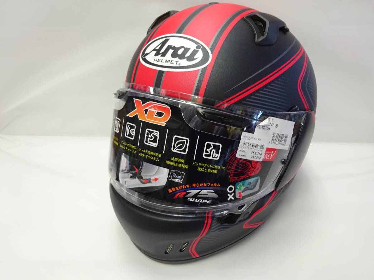 値頃 ☆アライ☆ARAI☆XD☆ディアブロ☆フルフェイスヘルメット☆L ...