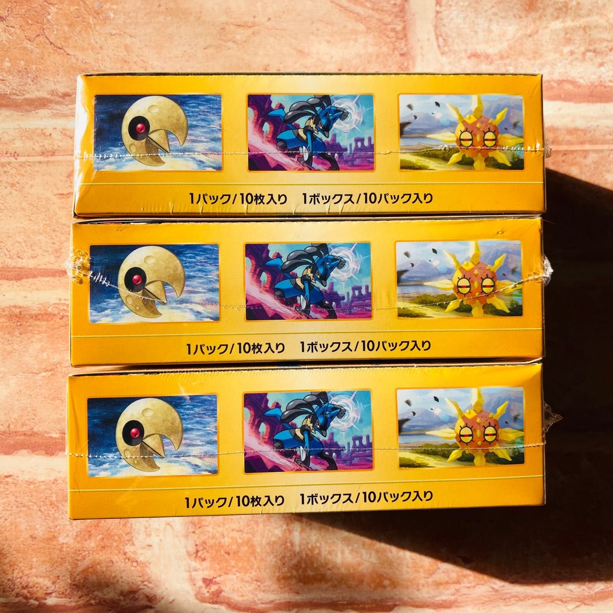 ポケモンカード VSTARユニバース 3BOX シュリンク付き ポケカ ハイクラスパック ポケモンカード VSTARユニバース 3BOX シュリンク付き ポケカ ハイクラスパック