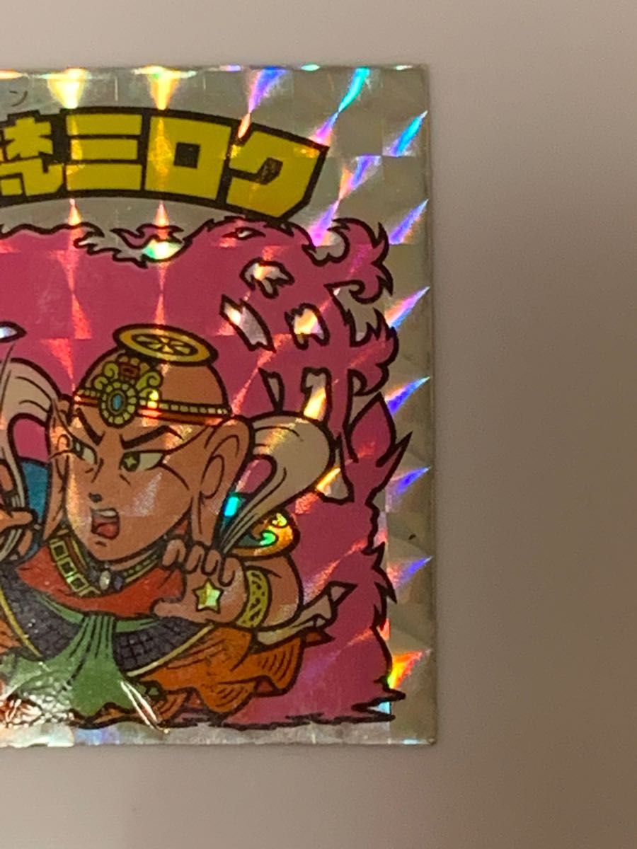 アイス版】旧ビックリマン 聖梵ミロク 第3形態 正規品 当時物