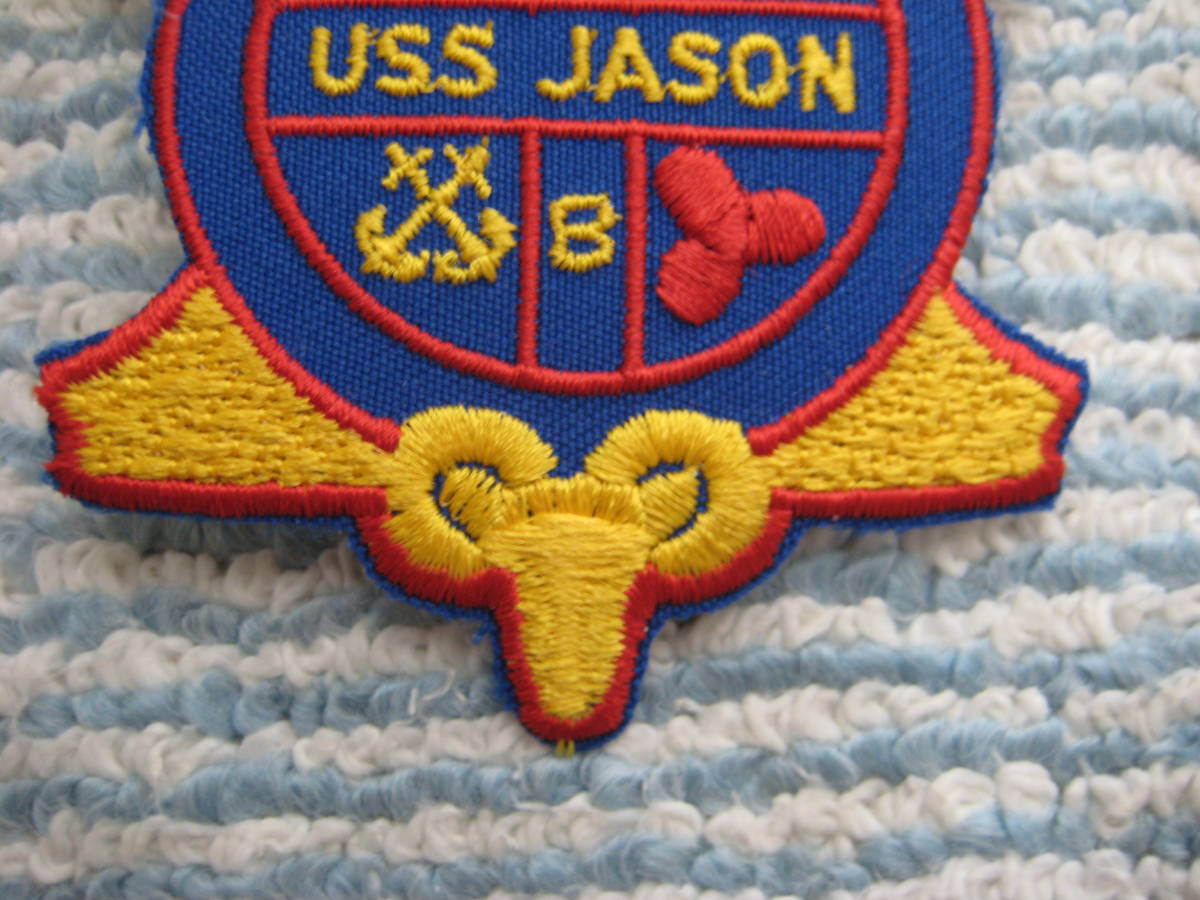 アメリカ海軍バルカン級修繕船USS JASON AR-8 ジェイソン　布製刺繍ワッペン_画像4