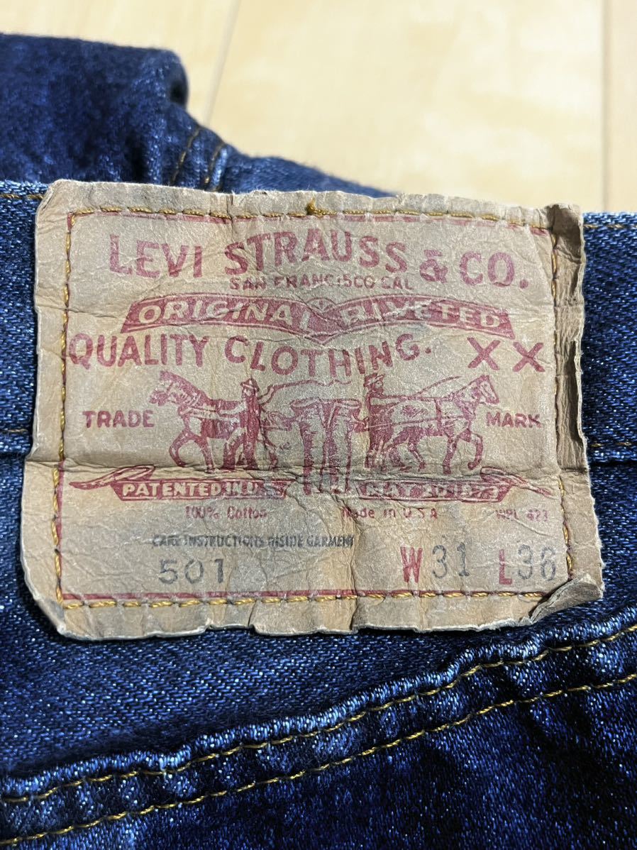 Levisリーバイス501 赤耳 米国製 ビンテージ vintage リーバイス501XX