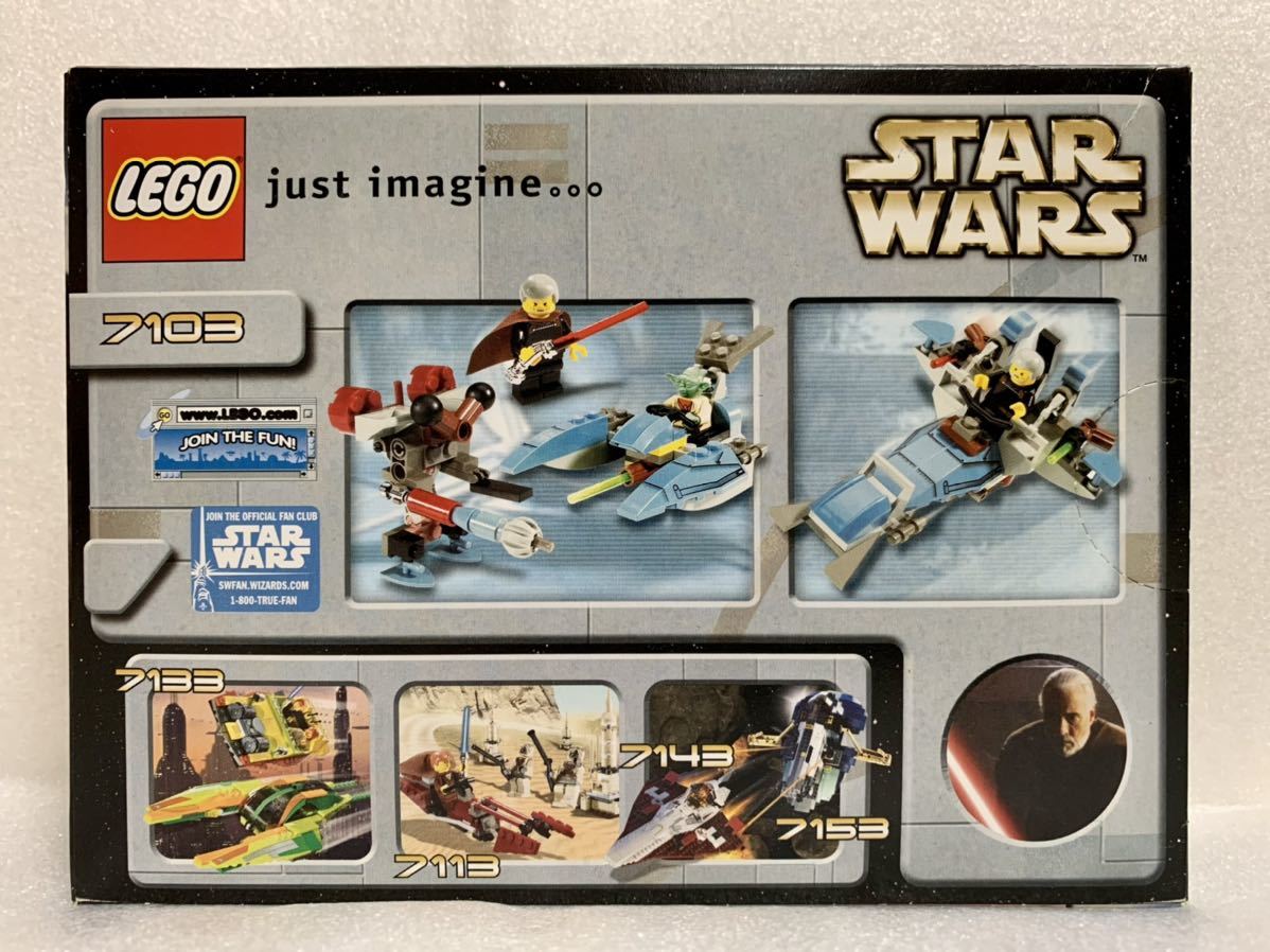 レゴ LEGO 7103 ジェダイ デュエル 7111 ドロイドファイター 2点セット スター・ウォーズ 新品未開封 送料無料の画像4