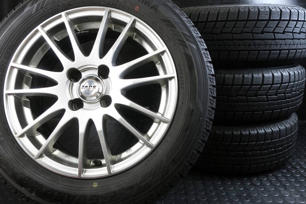 ピンク・ブルー バリ山 国産スタッドレス ヨコハマ IG60 175/65R15