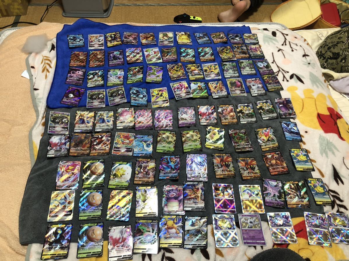 ヤフオク! - 1円スタート ポケモンカード まとめて 大量 99枚 その...