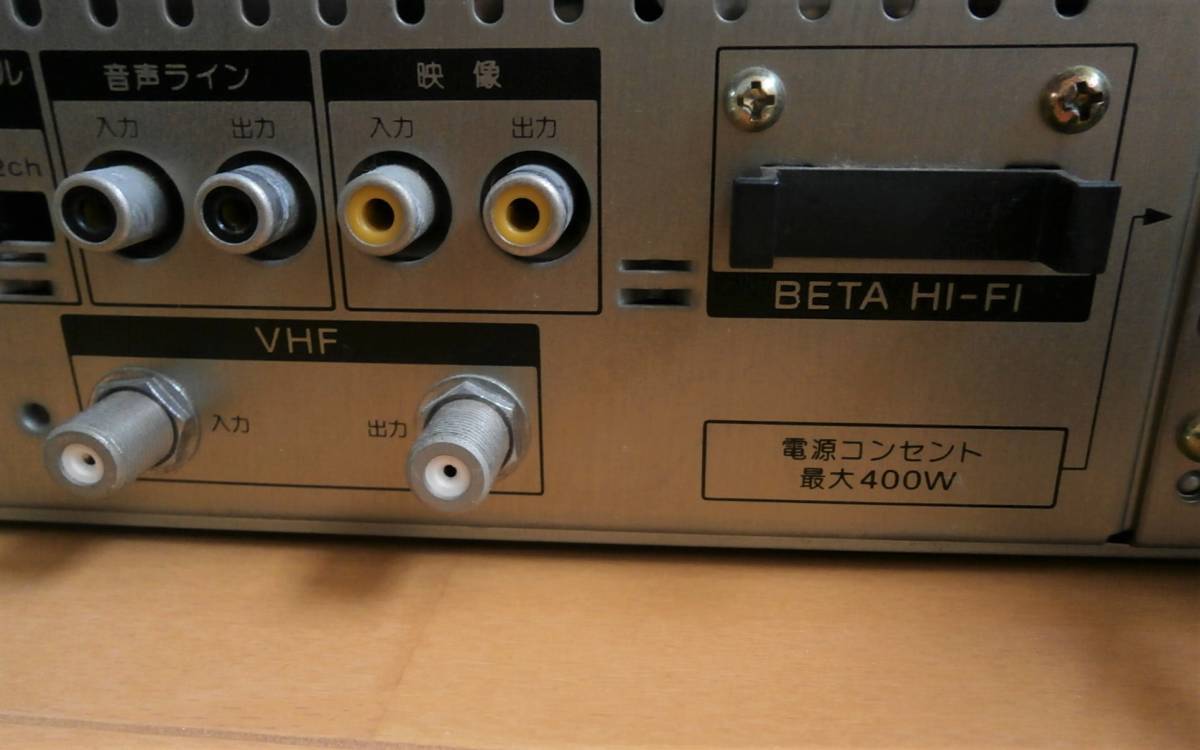  ソニー Betaplus SL-HFR30 ベータビデオデッキ 難ありの画像6