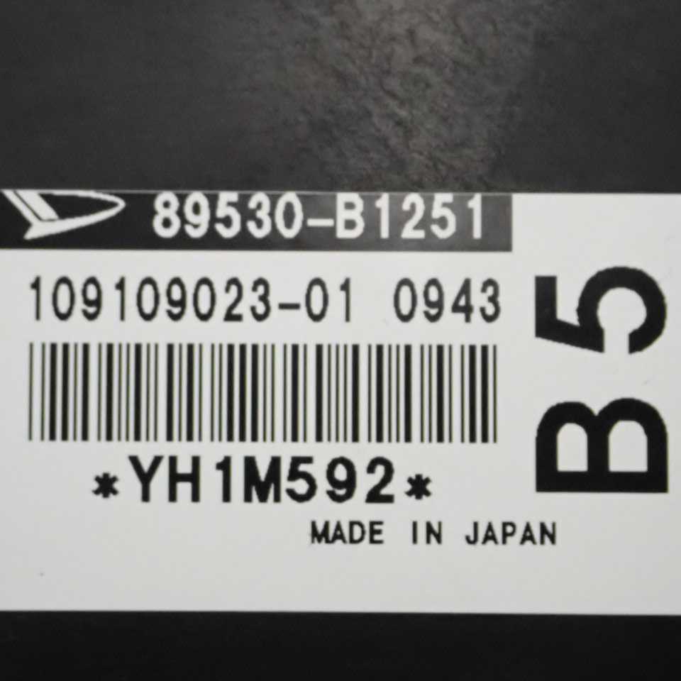 平成21年 パッソ KGC10 後期 純正 ATミッション コンピューター オートマ 1KR 89530-B1251 中古 即決_画像6