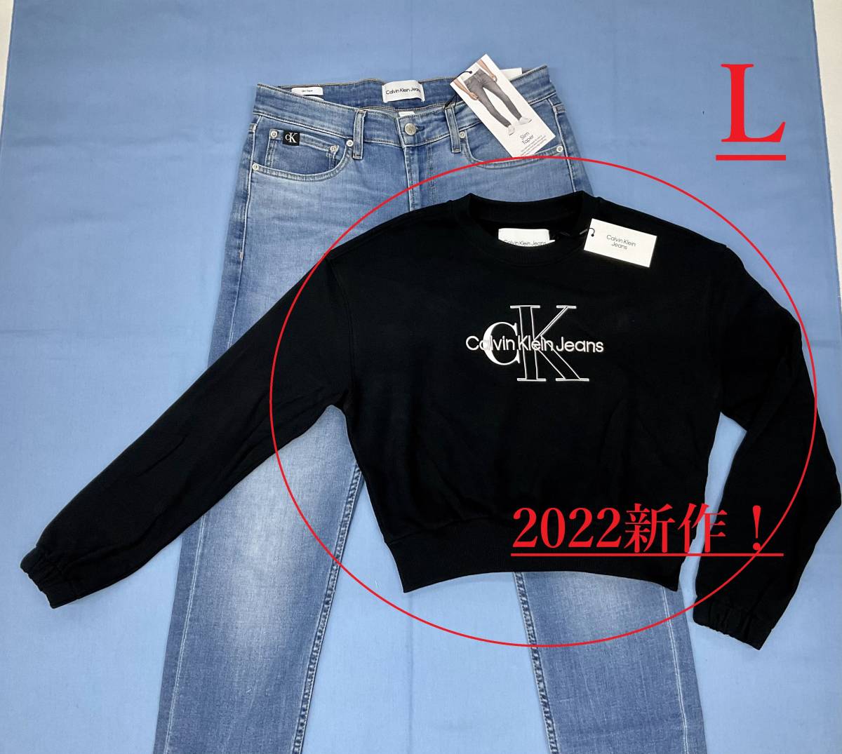 カルバン クライン ジーンズ　レディース　ロゴ トレーナー 01A22　Lサイズ　ブラック　新品 タグ付　Calvin Klein Jeans　J20J218165
