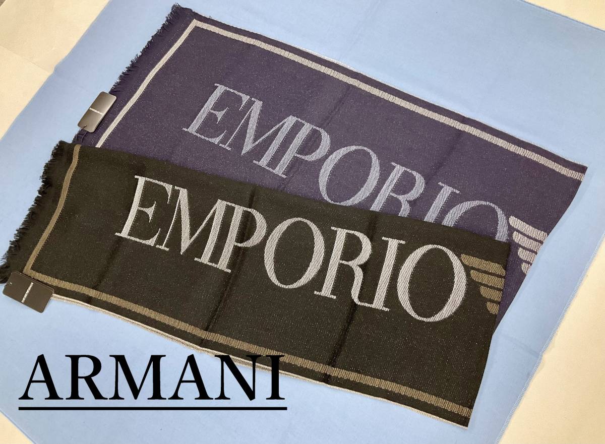 エンポリオ アルマーニ　マフラー 03　ブラック　専用ケース付き　新品 タグ付　プレゼントにも　625058 9A358 ロゴ ウール混　ストール Yahoo!フリマ（旧）
