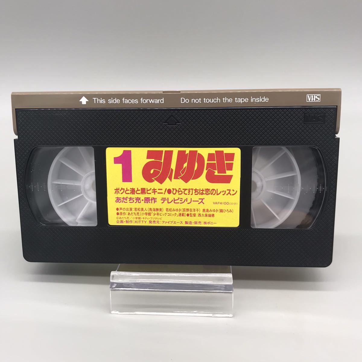 (昭和レトロ・希少)世界の帆船(大阪帆船祭)のVHSビデオ2本セット 昭和レトロ・希少)世界の帆船(大阪帆船祭)のVHSビデオ2本セット