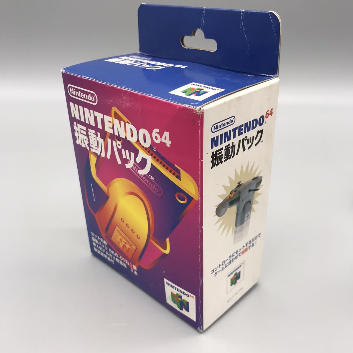 Nintendo ニンテンドー 64 ロクヨン 振動パック NUS-013 周辺機器 任天堂 ゲーム 拡張パック 純正 12個 10個 以上 大量 セット まとめ売りの画像3