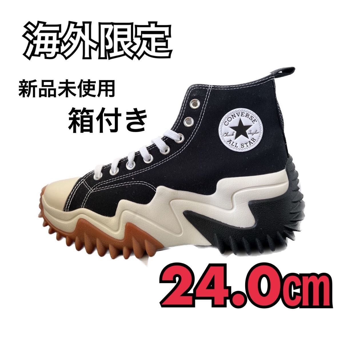 日本未発売】Converse ランスターハイク｜PayPayフリマ