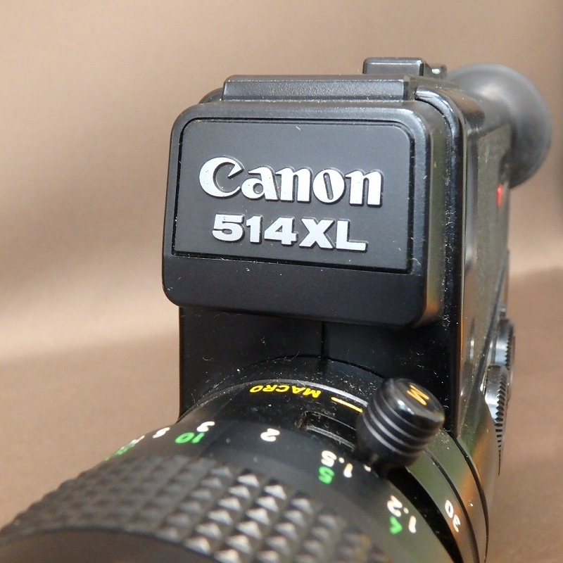 FK-5891 CANON 514 XL 現状ノーチェック の画像6