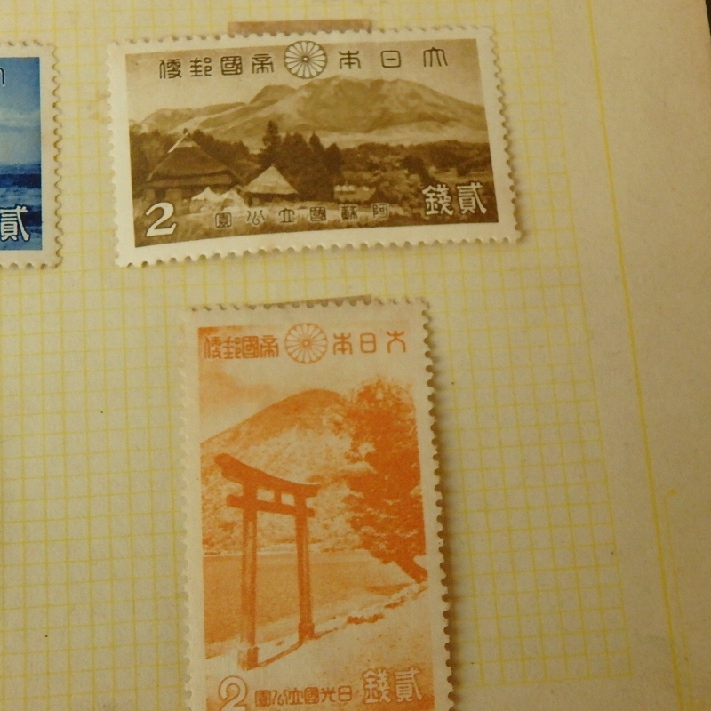 FK-6121 戦前など 古い切手シートなど 未使用 まとめて レタパ370発送可の画像5