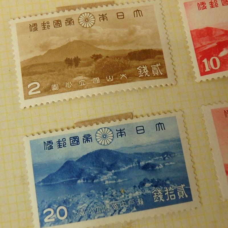 FK-6121 戦前など 古い切手シートなど 未使用 まとめて レタパ370発送可の画像2
