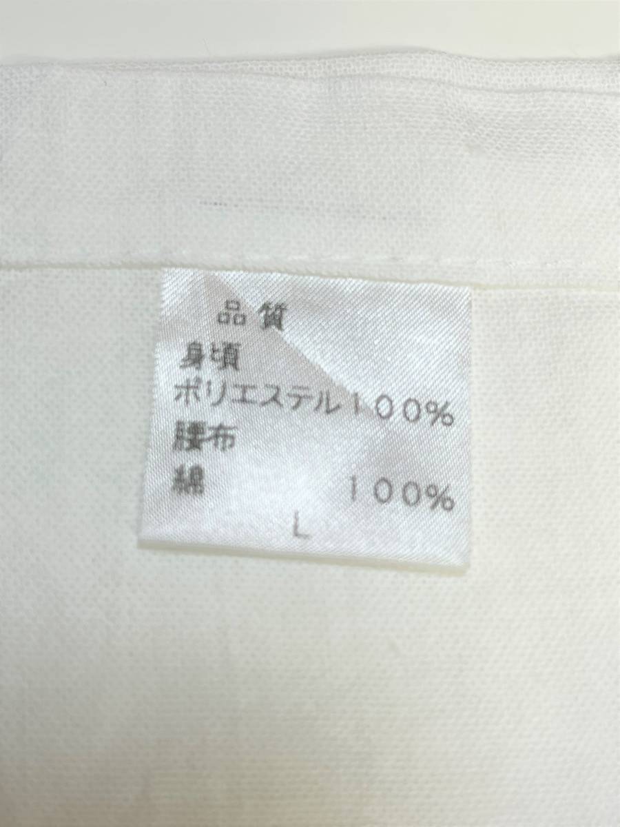  цветок ..* детский для девочки японский костюм для сусоёкэ нижнее белье полиэстер "Семь, пять, три" длина 66cm L размер 230105